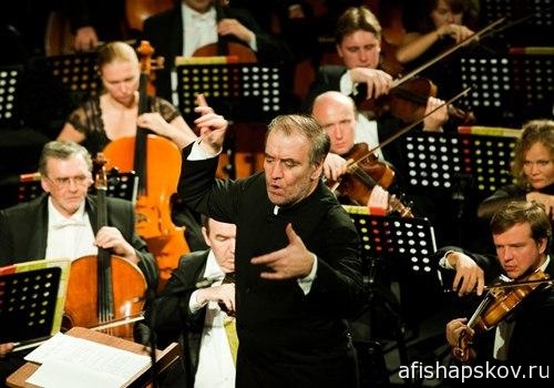 Концерт симфонического оркестра Мариинского театра 