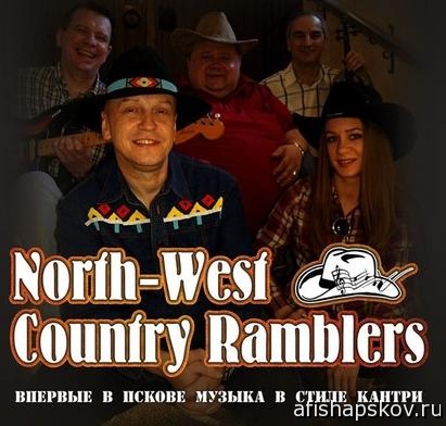 Nort-West Country Rambler