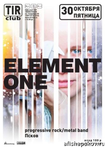 concerts_element_one