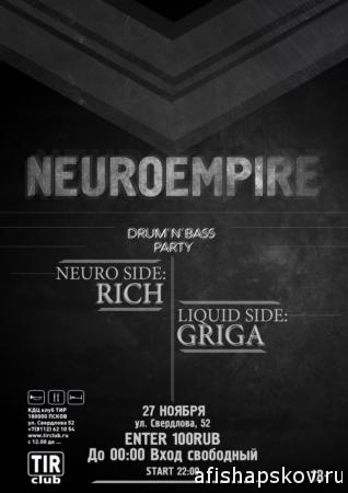 club_neuroempire