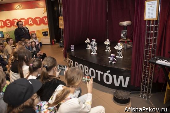 Выставка роботов в Пскове 2022