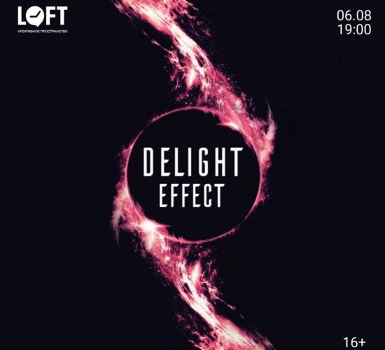 Delight Effect